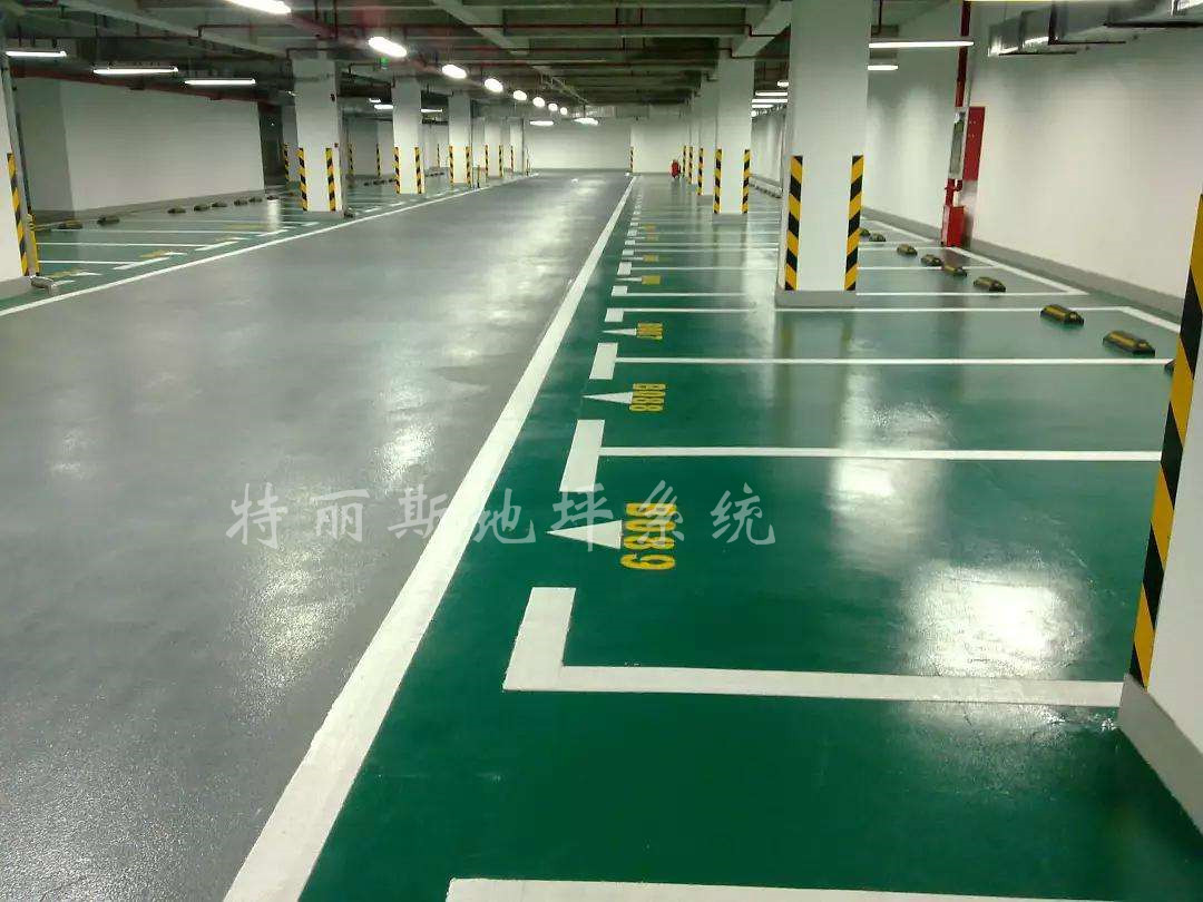 環(huán)氧地坪施工時(shí)對(duì)于地面伸縮縫該如何處理<div   id=